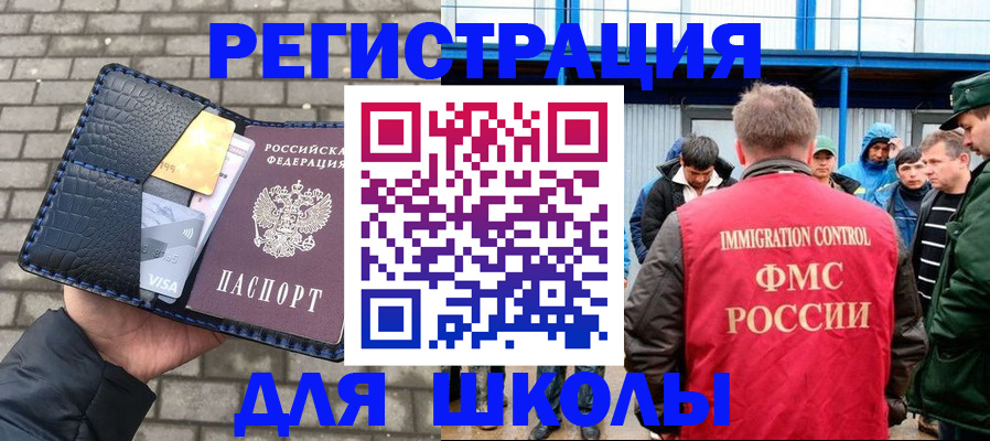 найти адрес прописки в Кулебаки